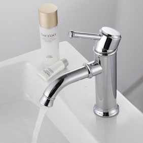 Chrome Finish Brass Bathroom Sink Tap T0611 - Cliquez sur l'image pour la fermer